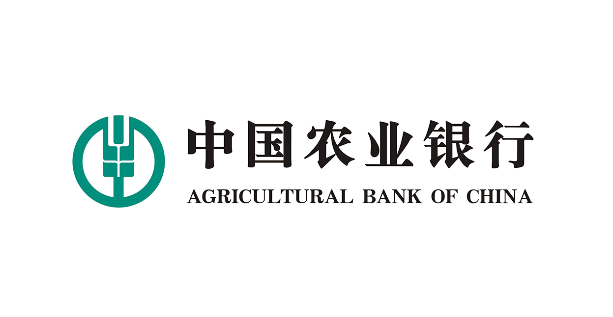 中國(guó)農(nóng)業(yè)銀行